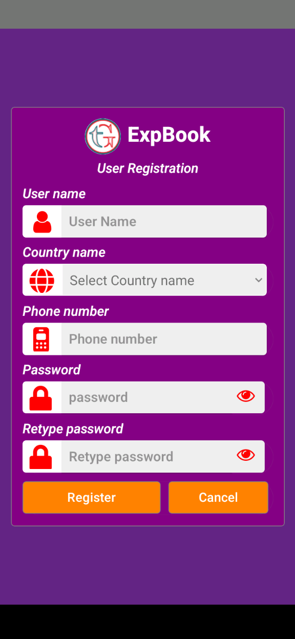 Registration Screen