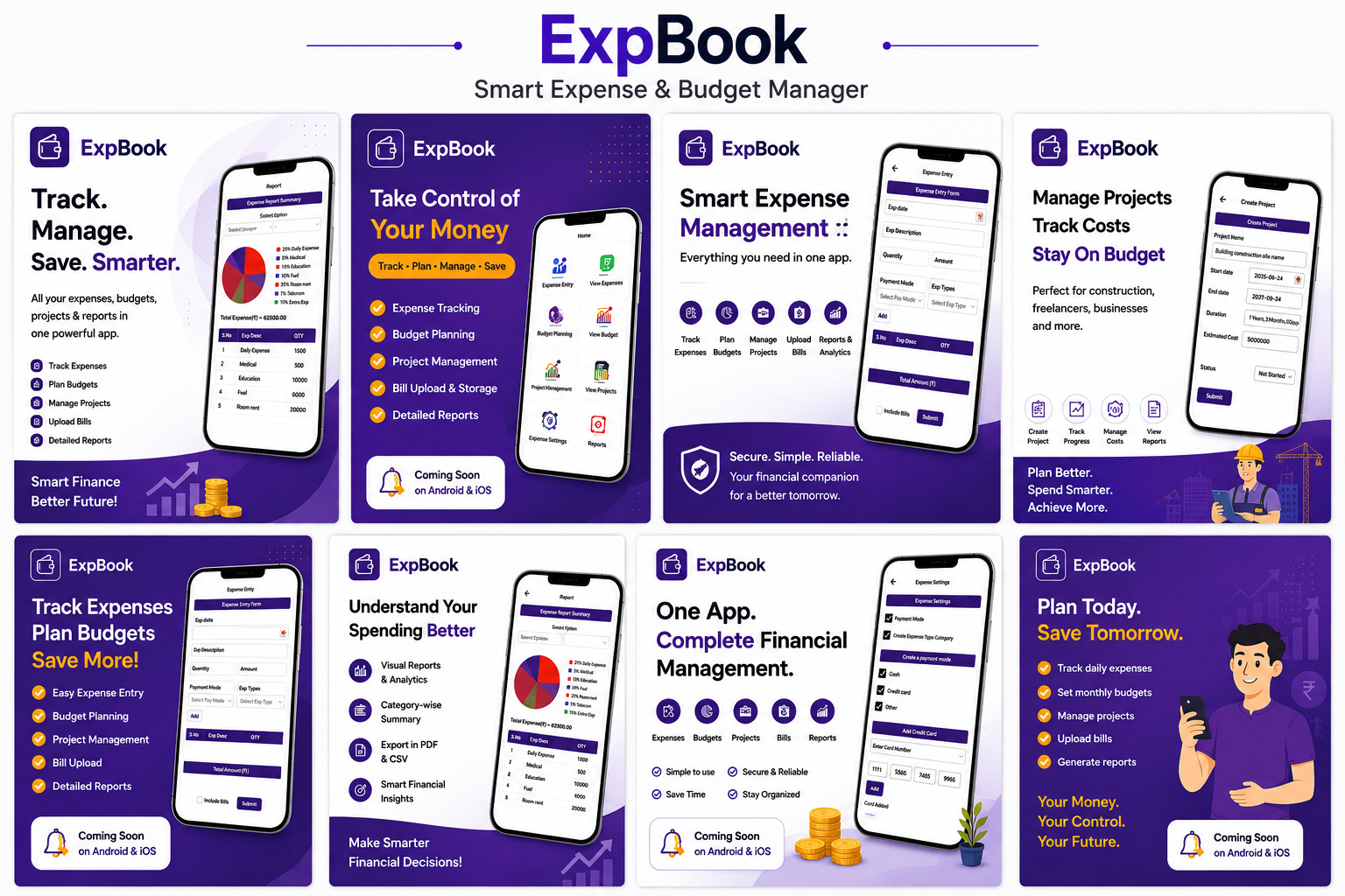 ExpBook Login Screen
