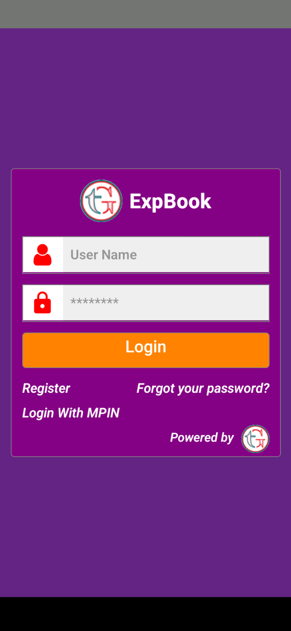 Login Screen